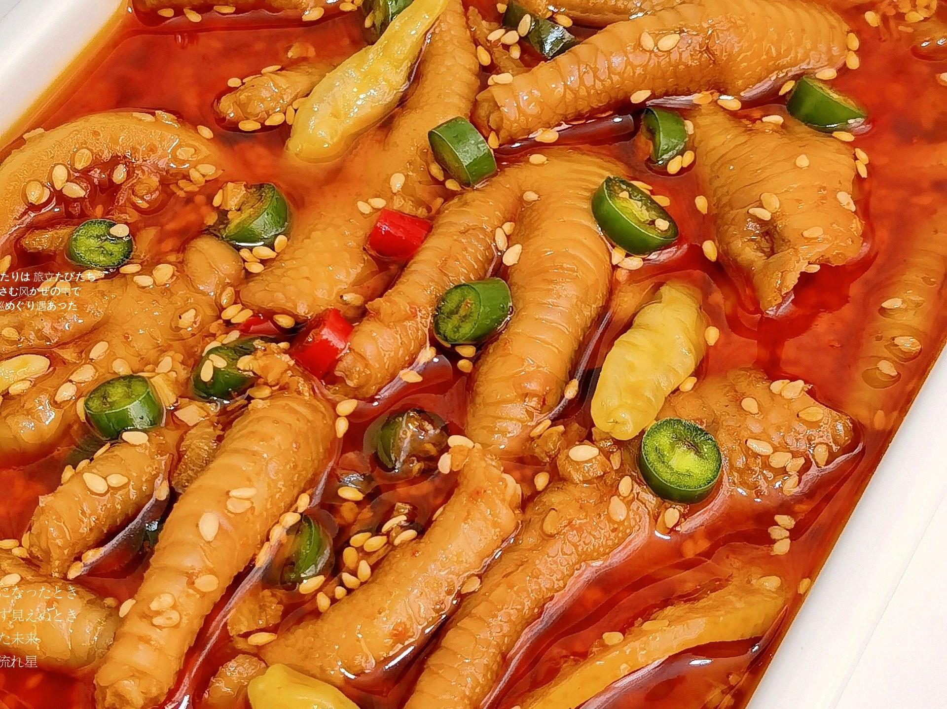 泡椒鸡爪具体应该怎么做才香辣入味?
