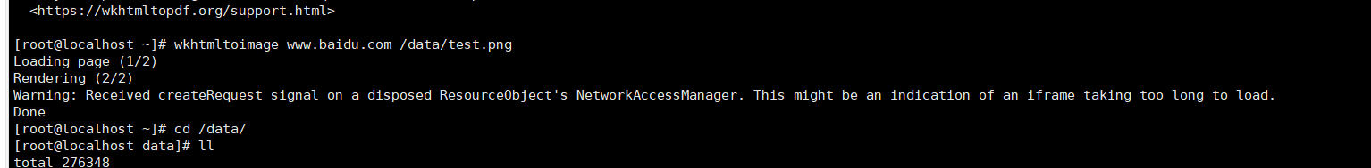 V10 Wkhtmltox v10-wkhtmltox