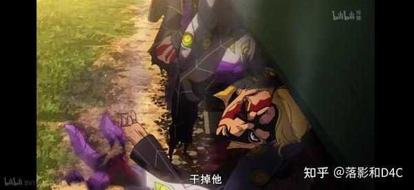 OverLord S3 E9 - BiliBili