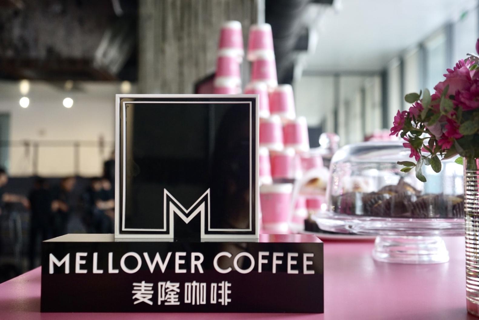 麦隆咖啡空降paulsmith展粉色风潮席卷魔都