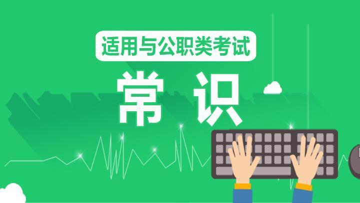 公务员考试名言佳句大全 申论作文常用经典名言名句汇总 二 知乎 公务员考试名言佳句大全 申论作文常用经典名言名句汇总 二 知乎