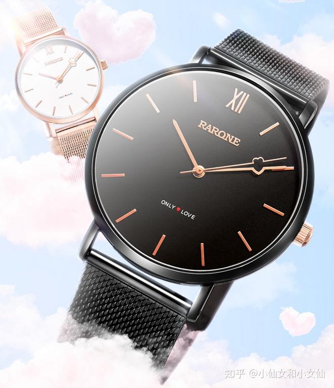 雷诺唯爱系列一秒心动情侣手表