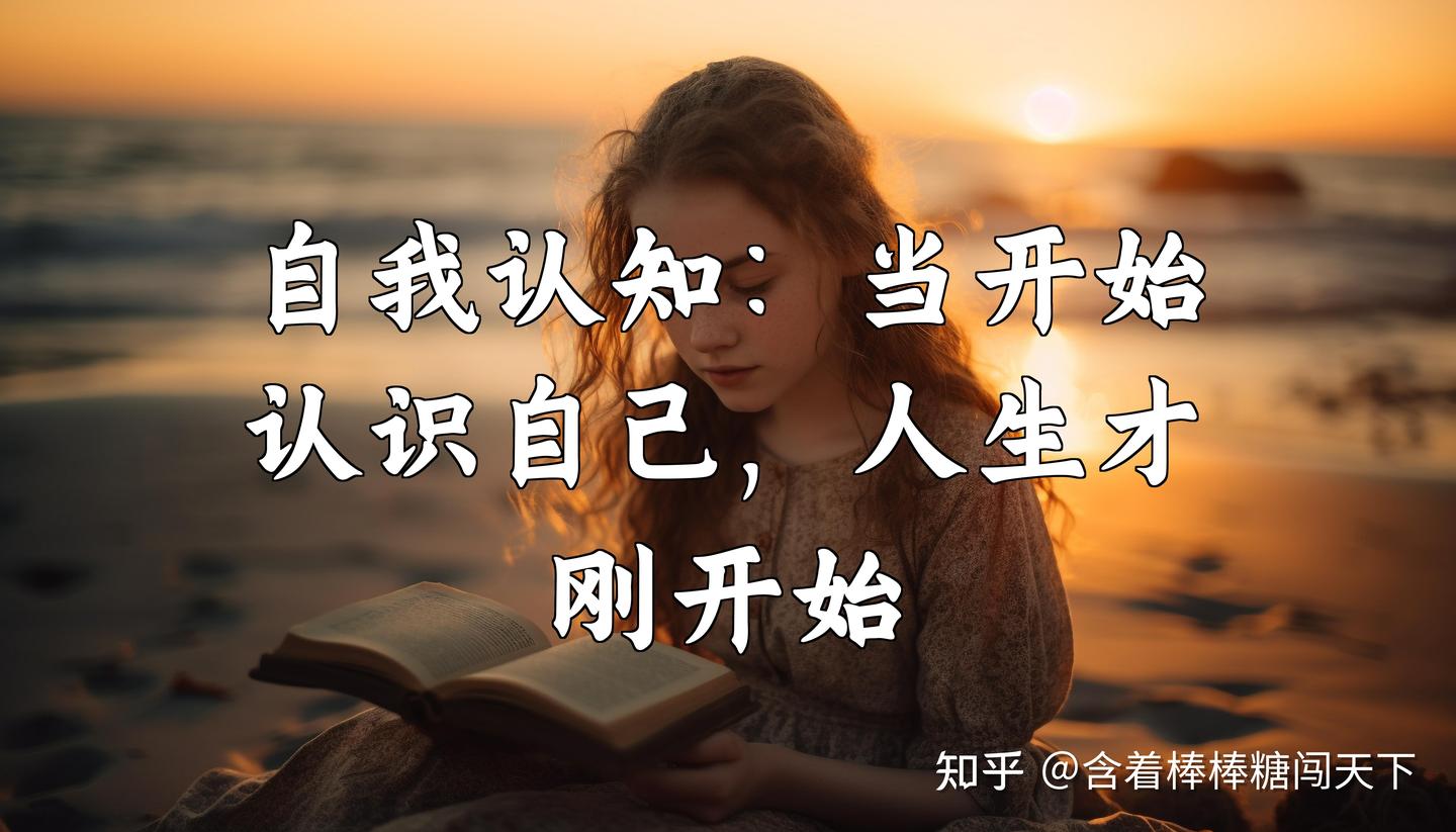 你一定要大量的去表达自己 - 知乎