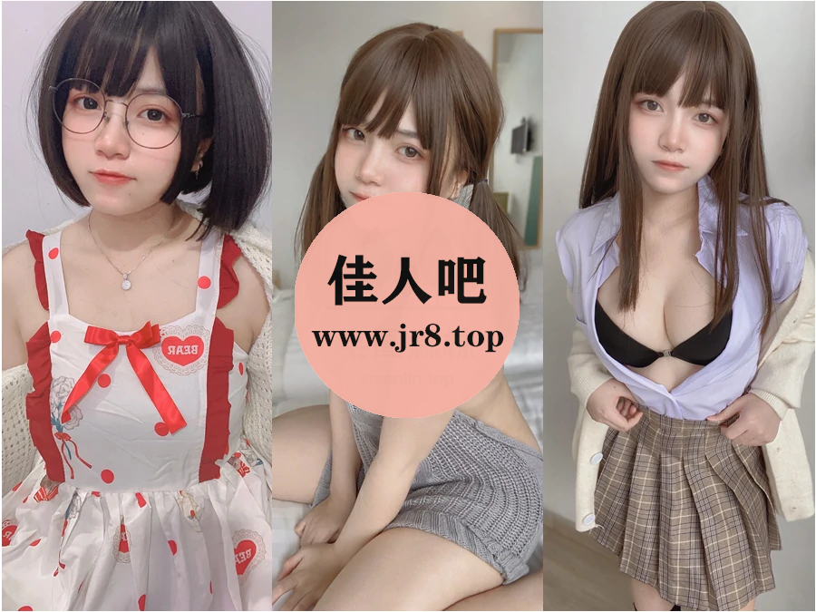 MenruiNyanko写真合集下载&汇总[12套-900M]-第1张-佳人吧写真资源合集下载