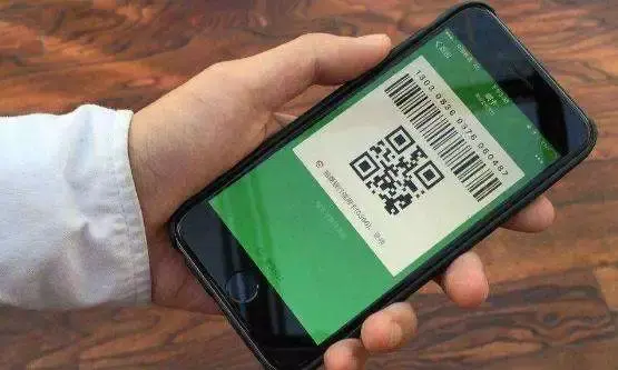 微信有支付限额吗_微信限额就不能用微信支付了吗_限额微信支付有什么影响