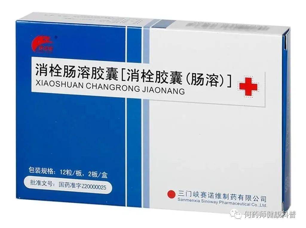 2个中成药,源自古代名方,补气活血通络,抗动脉粥样