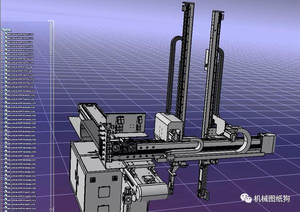 機器人注塑五軸機械手3d模型圖紙stp格式