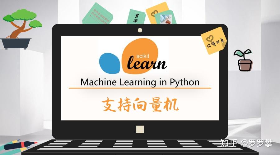 Sklearn Sklearn