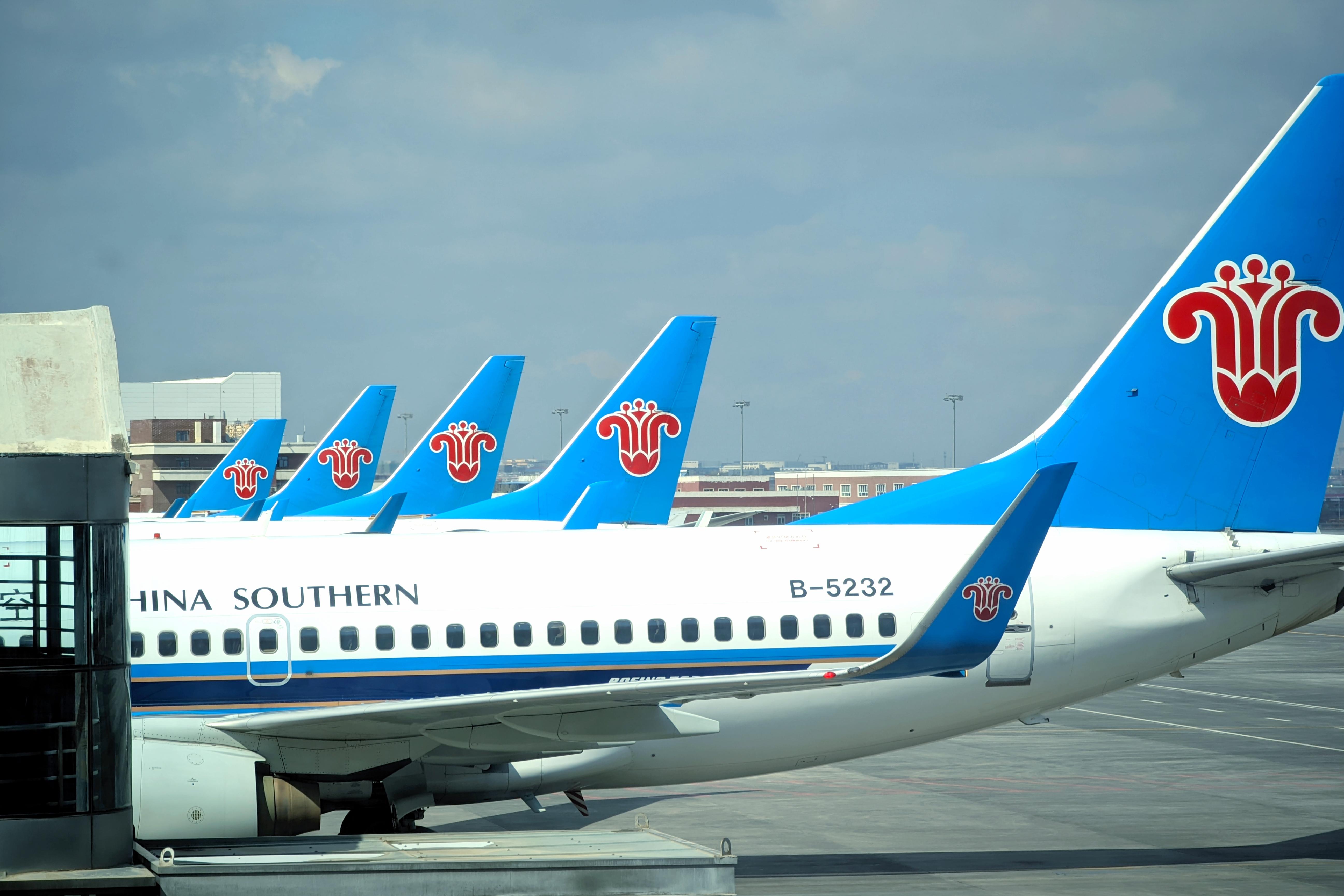 南航预告将开售畅游世界产品,从商业角度如何看待企业此举? - 知乎