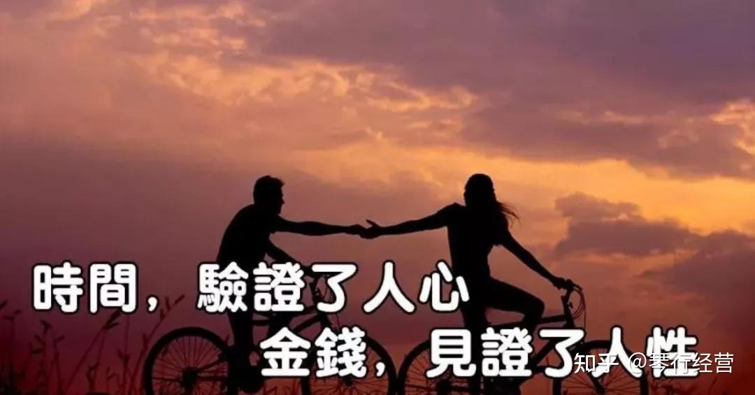 琴行主用兼职型的老师难做强而且一出问题都是大问题人性解析