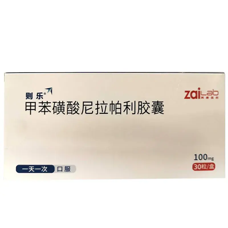 卵巢癌不容小觑尼拉帕利用药需注意