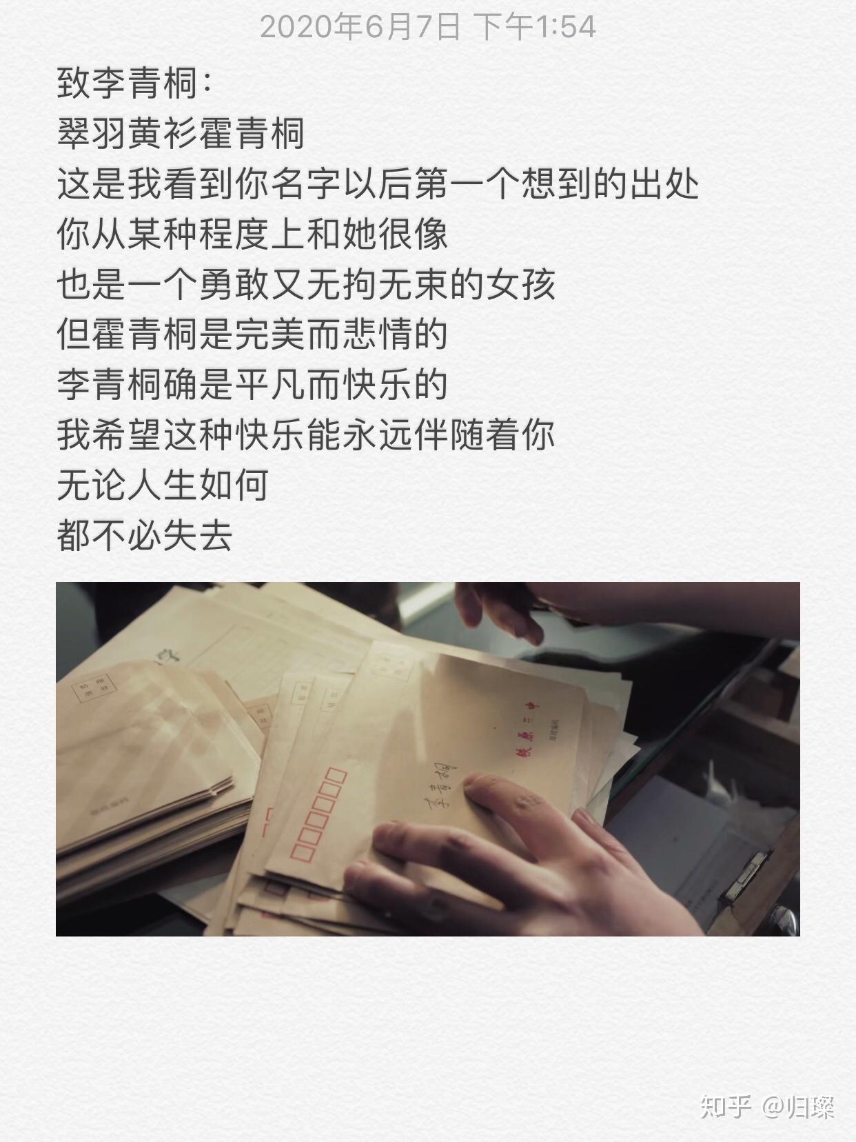 怎么做才会不在意别人的评价和看法 v2-f06e74e279e68096ff3b51169348557c_r.jpg