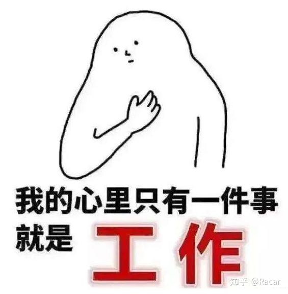 1688店铺运营零基础到老油条,我整理了一份阿里超..._知乎_(店铺运营)（市场营销是做什么的）