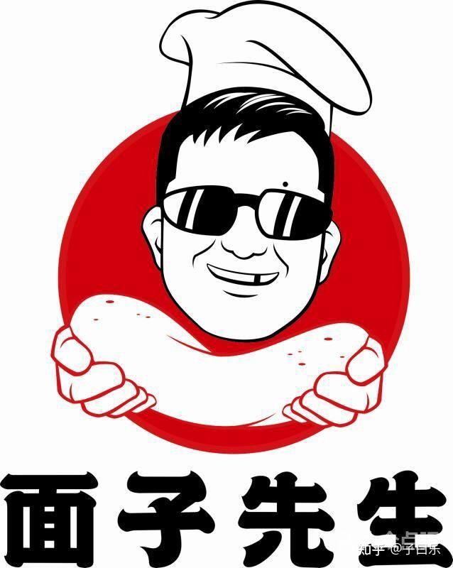 好面子真的好过吗