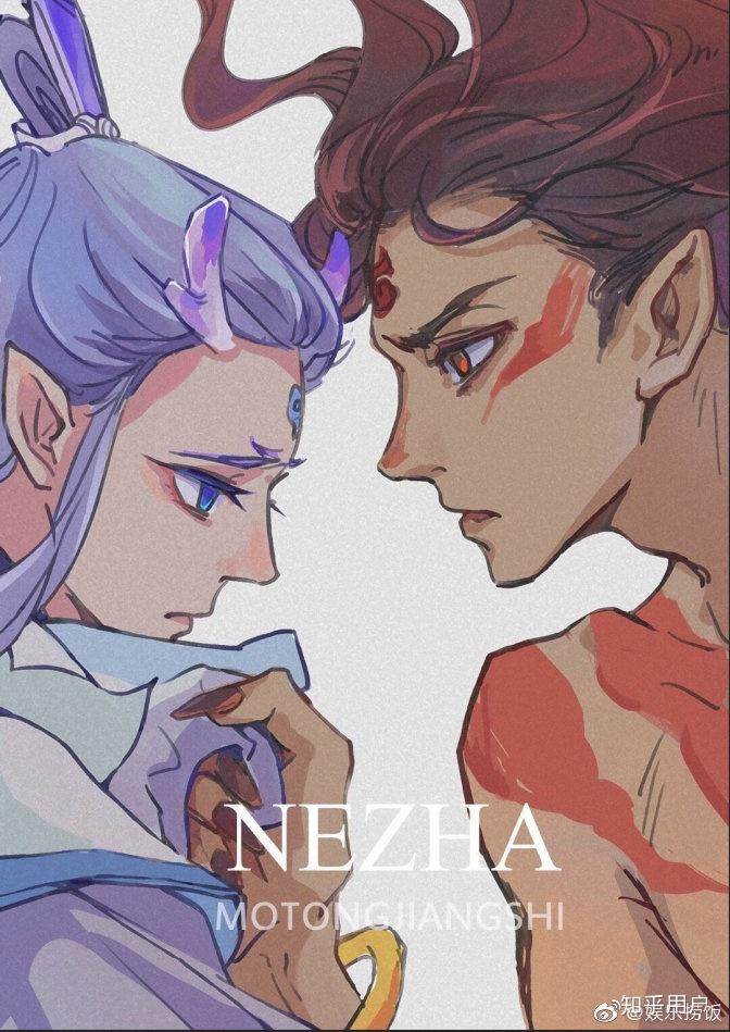 如何看待哪吒之魔童降世的腐女宣传