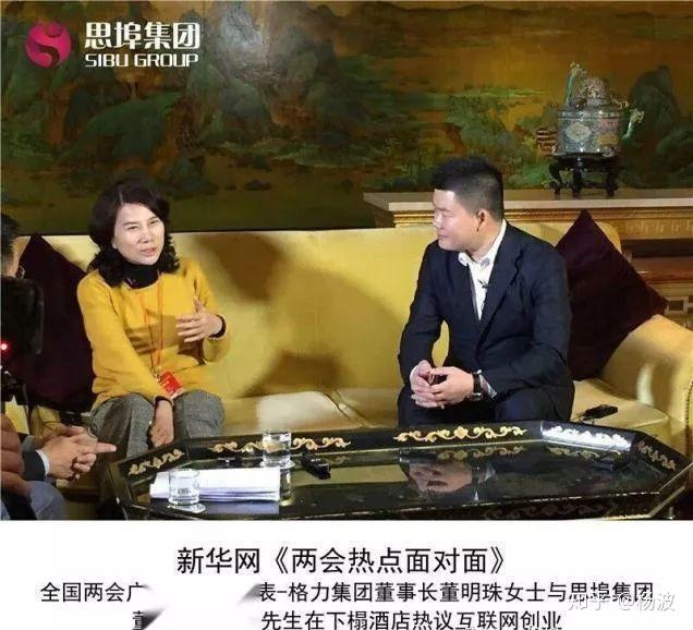 关于吴召国和他的思埠简介你了解多少?