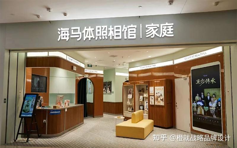 倡导仪式感的照相馆--海马体 - 知乎