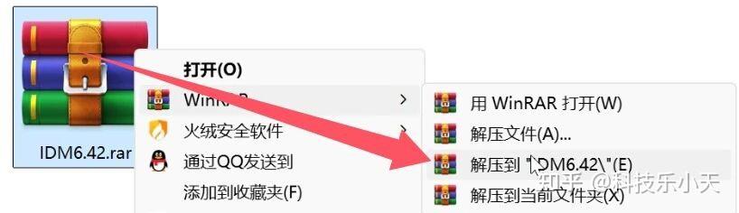 120MB/s的下载速度！榨干每一兆带宽，装机必备下载神器！ - 知乎