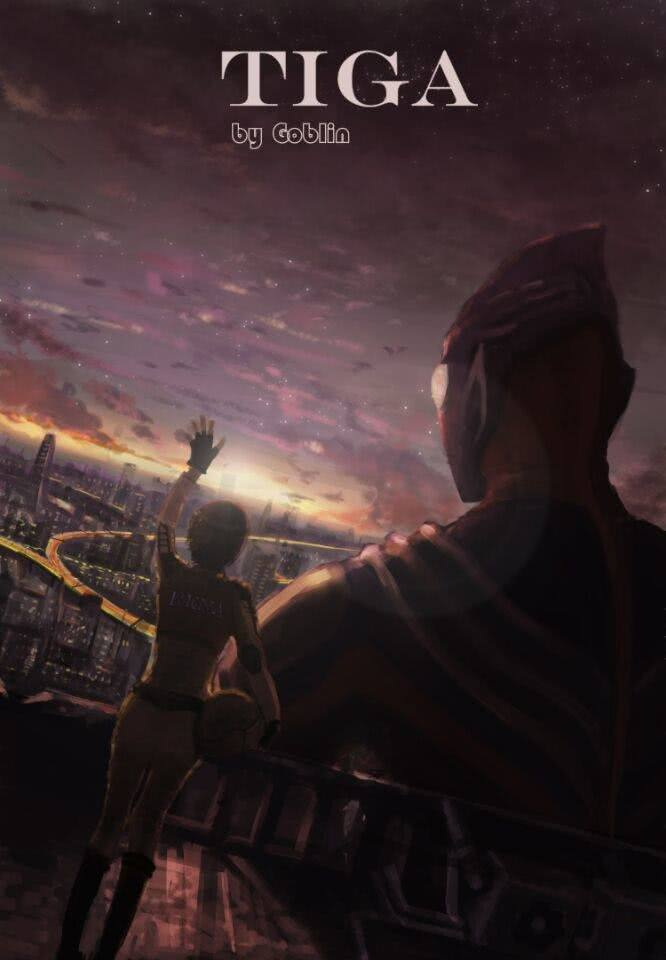 有没有迪迦奥特曼大古的壁纸