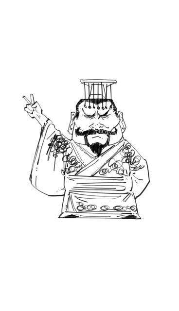 《混子哥的漫画课》第八弹:教你画个凶凶的秦始皇 - 知乎