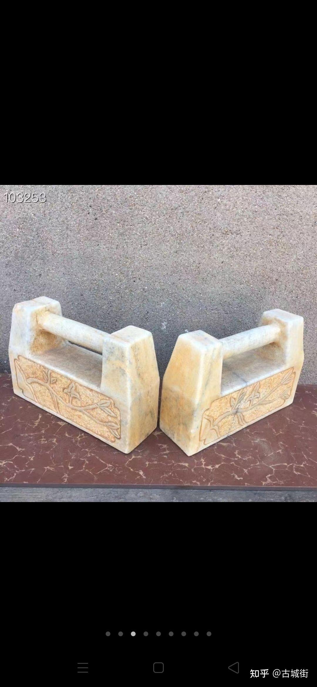 清代汉白玉石练功石锁