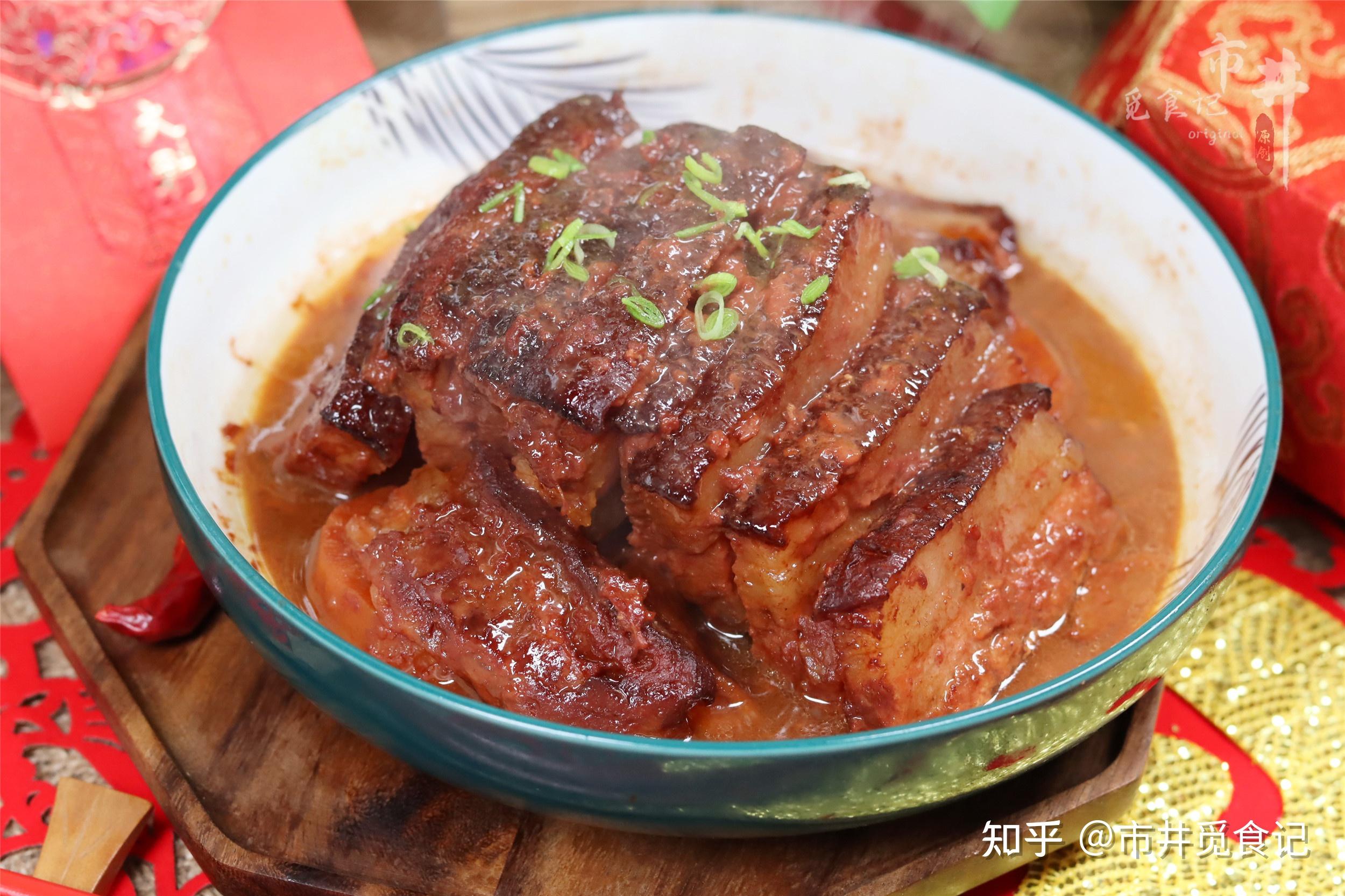 再给年夜饭加道菜蒸腐乳肉别只会加腐乳香味不够教饭店做法