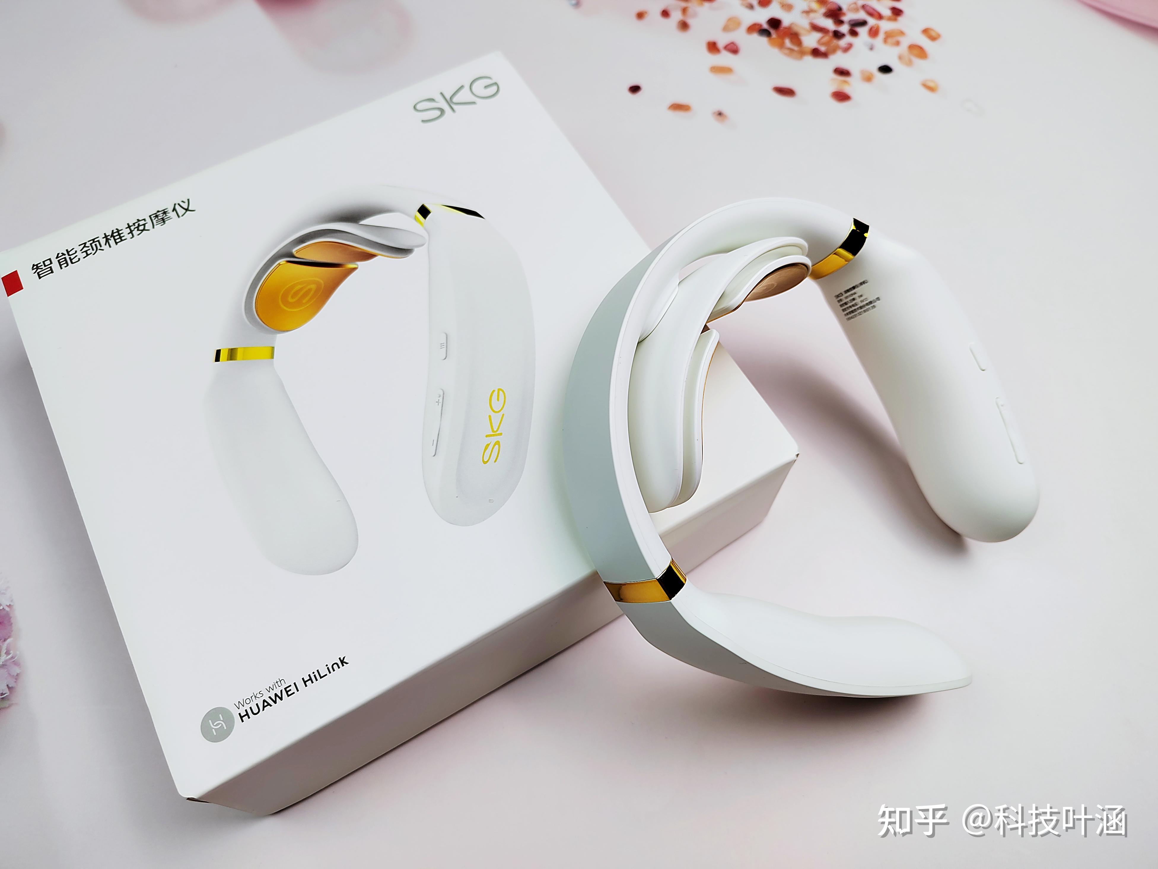 给您的颈椎来一场豪华的spa华为智选skg颈椎按摩仪入手体验