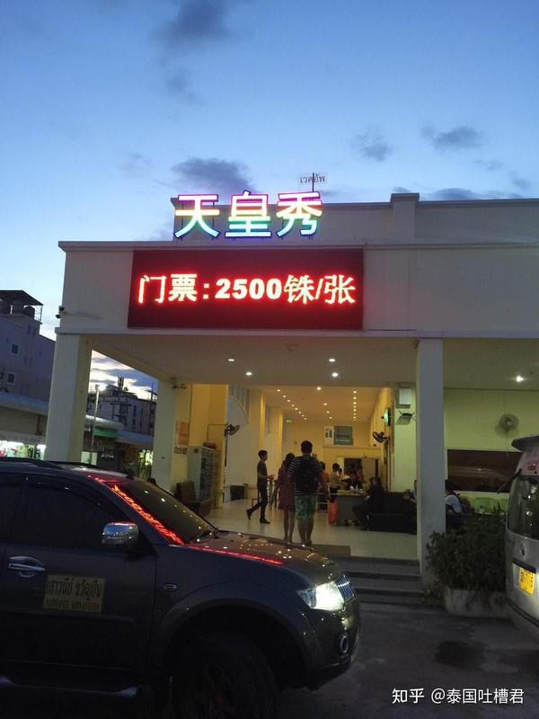 ...home of free 素人 porn videos and 射精 sex movies online. 動画の長さ:(15:53) - Up...