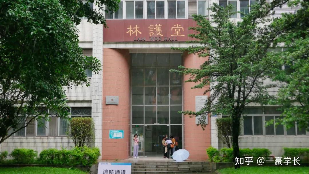中山大学校园有多美,带各位逛一逛下雨天的中山大学南校区! - 知乎