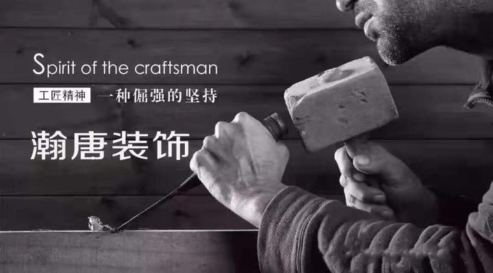 装修前 的准备工作之预算须知 - 知乎