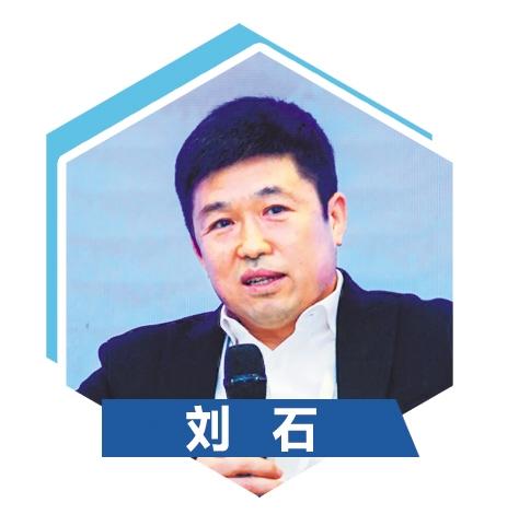 "上,广州黄埔区人民政府副区长刘石分享了优化营商环境的"黄埔经验"