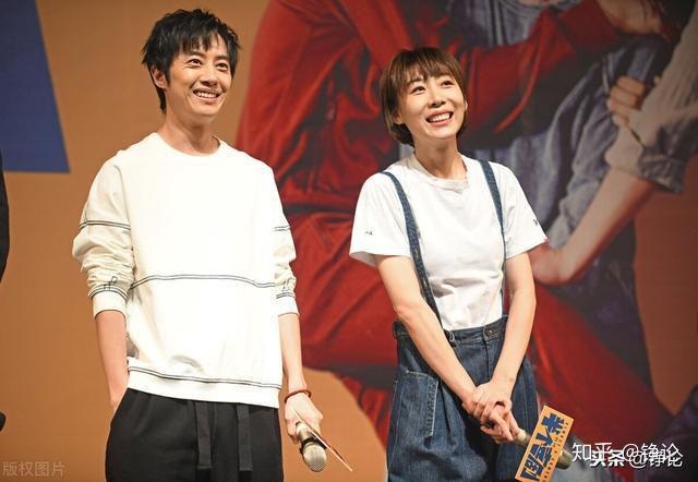 渣男现形记周申刘露编剧导演半个喜剧故事大纲