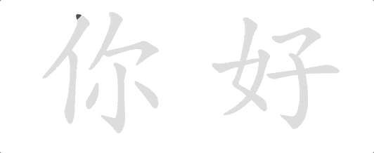 《HelloGitHub》第 119 期 - 知乎