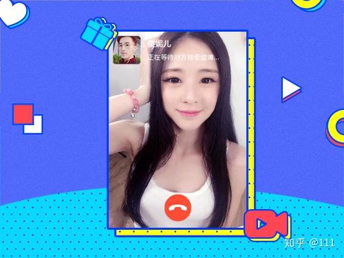 如陪玩主播,唱歌主播,陪聊直播等,每个分类的主播都为用户提供专业化