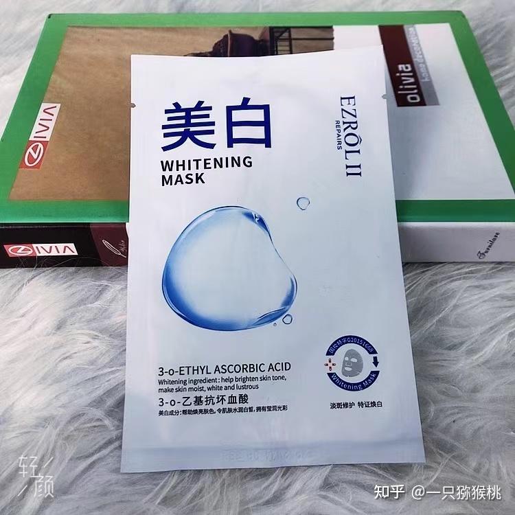 学生党平价美白爱用好物分享全套美白好物统统拿下这两款平价又好用的