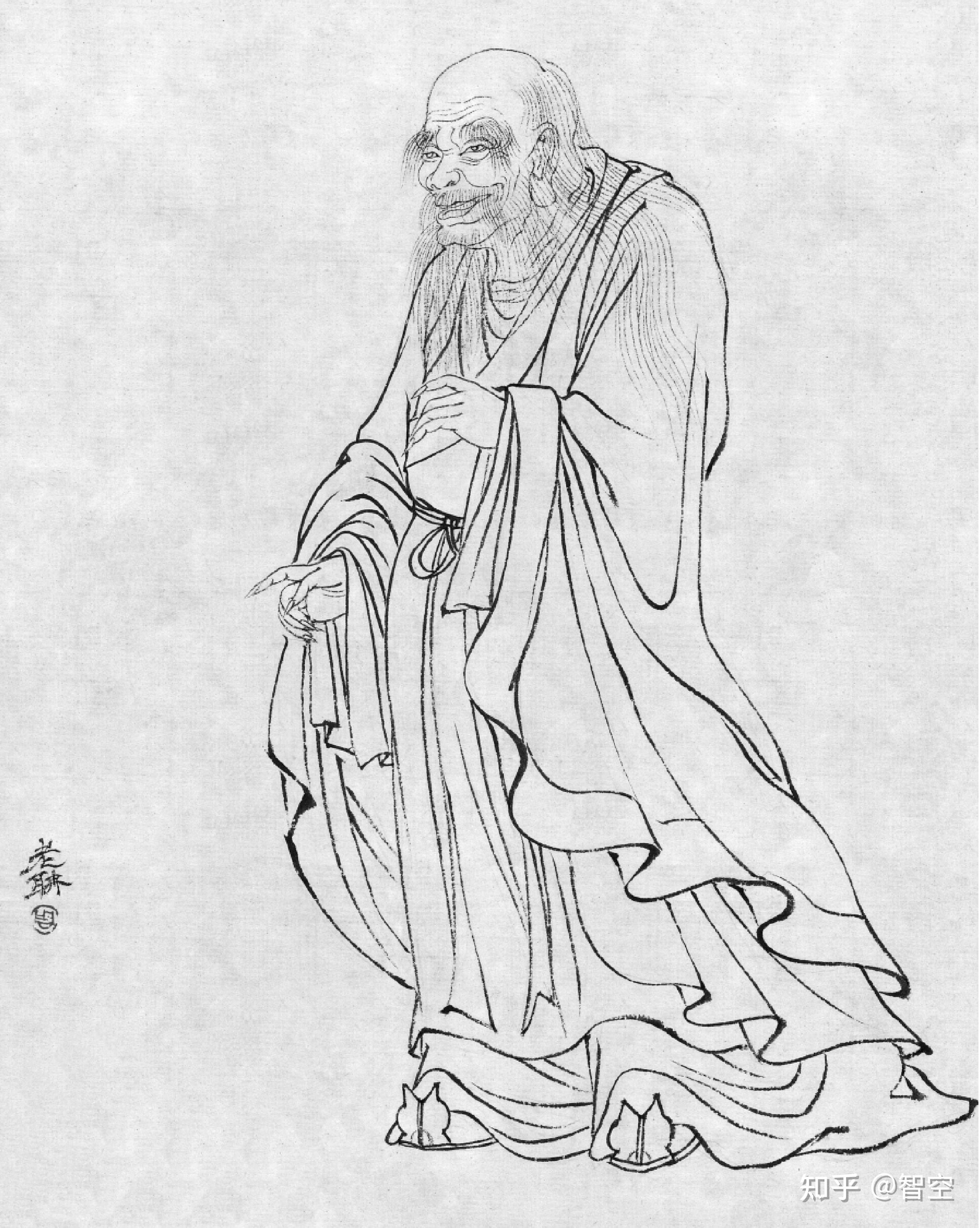 03老子如何用超文本阅读法解读老子