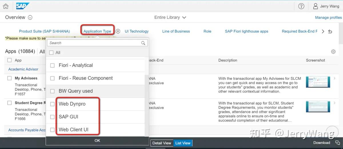 SAP Fiori应用索引大全工具和 SAP Fiori Tools 的使用介绍 - 知乎