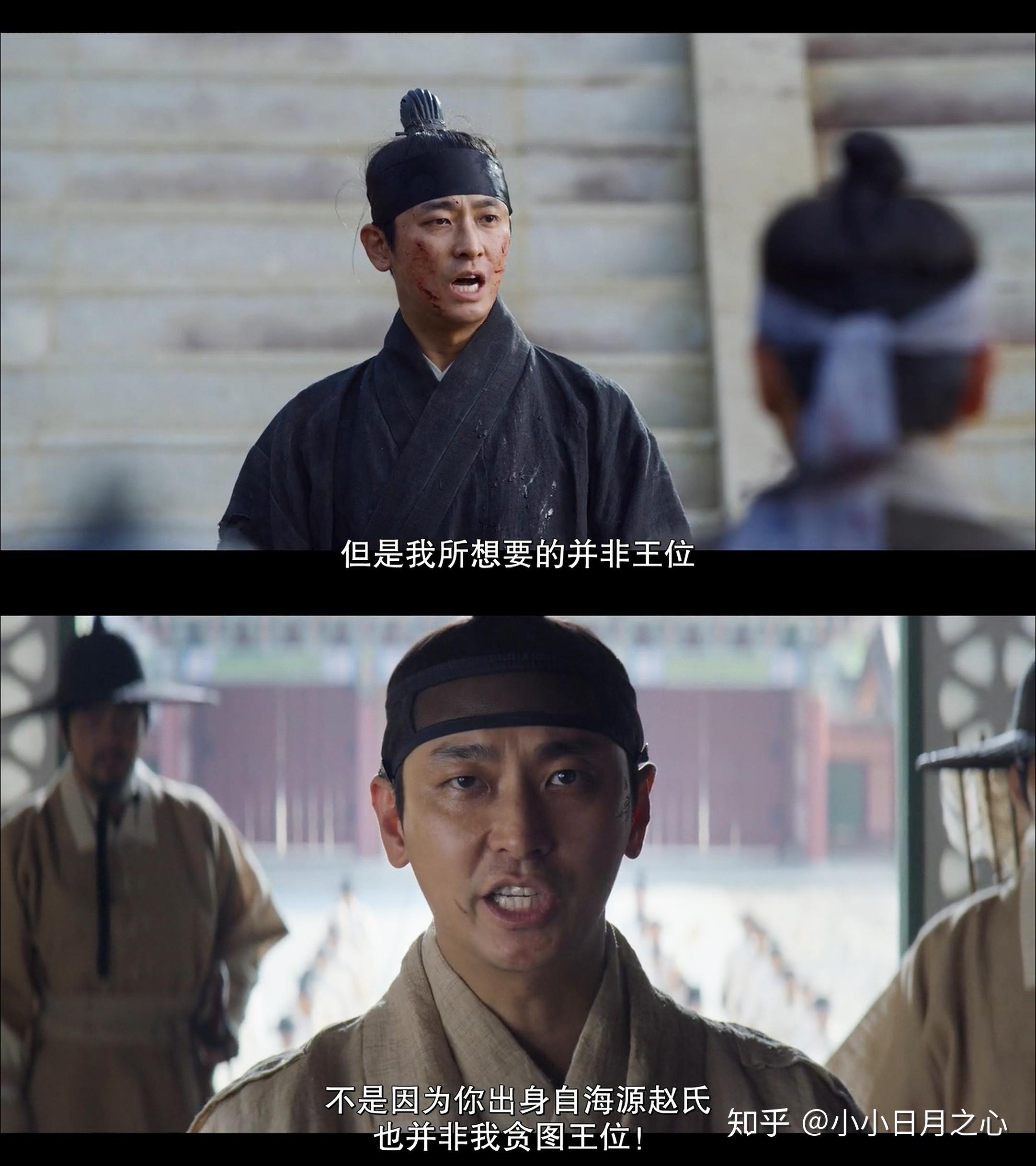 如何评价古装丧尸韩剧王国kingdom第二季