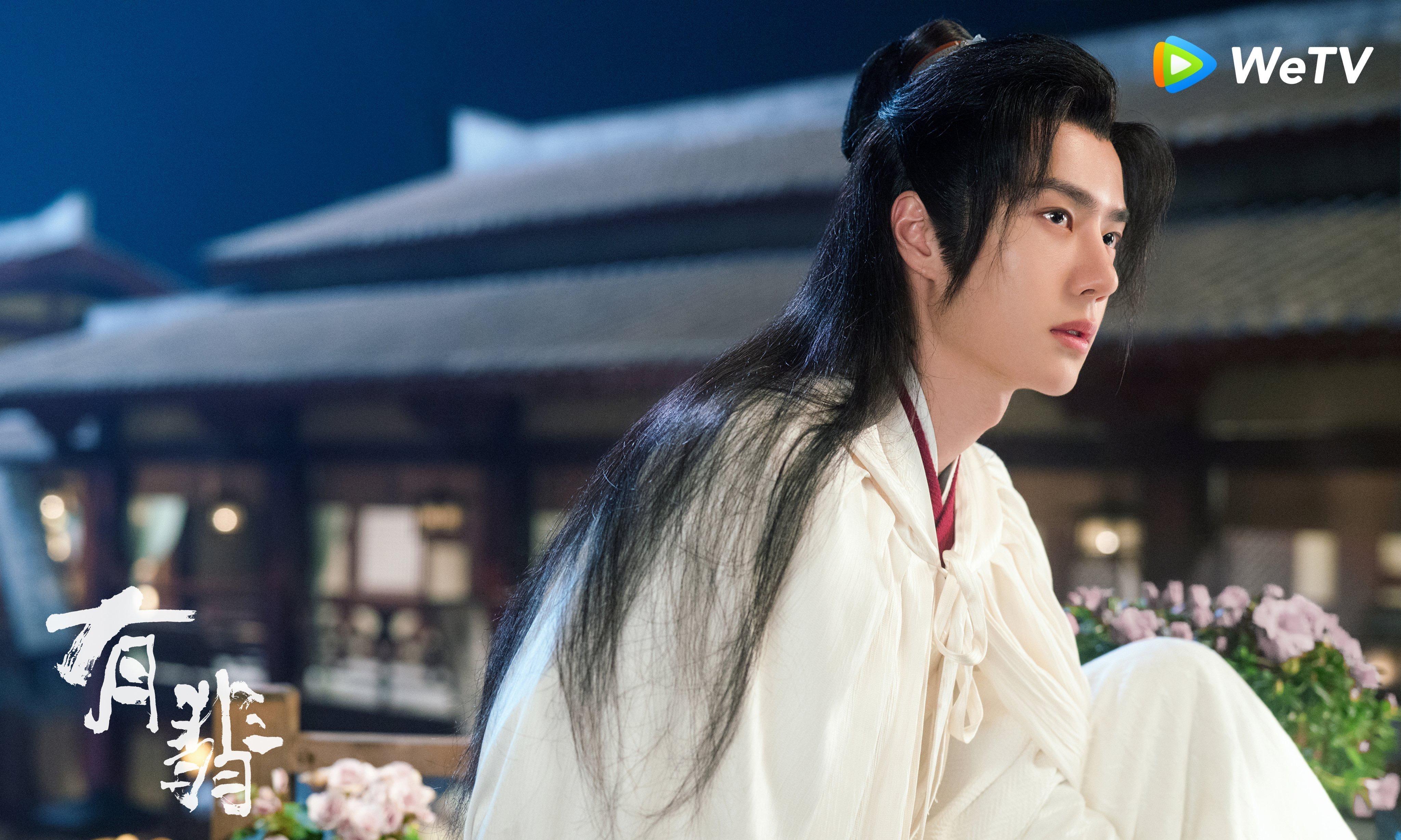 看了王一博在有翡最新剧照后你怎么看符合谢允的形象吗