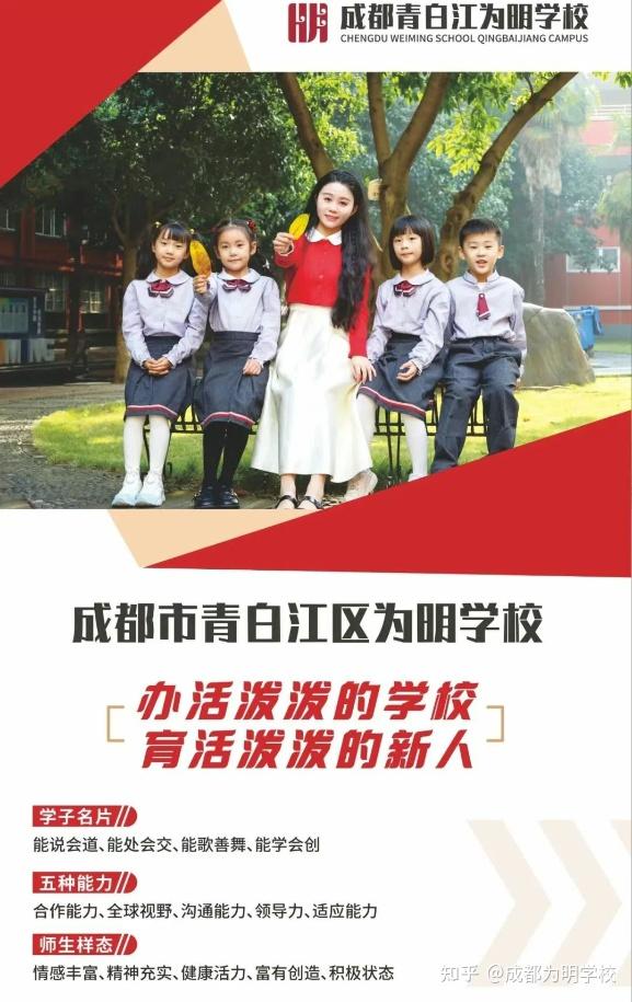 太行复读报名网站_太行中学复读班招生简章 太行复读报名网站_太行中学复读班招生简章