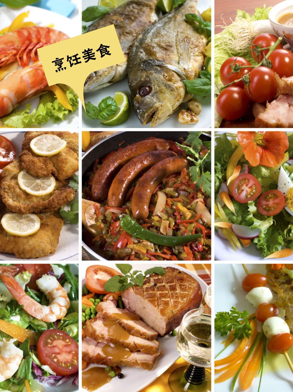 留美10年,我学会了什么? - 知乎