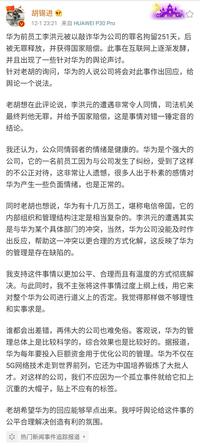 图标