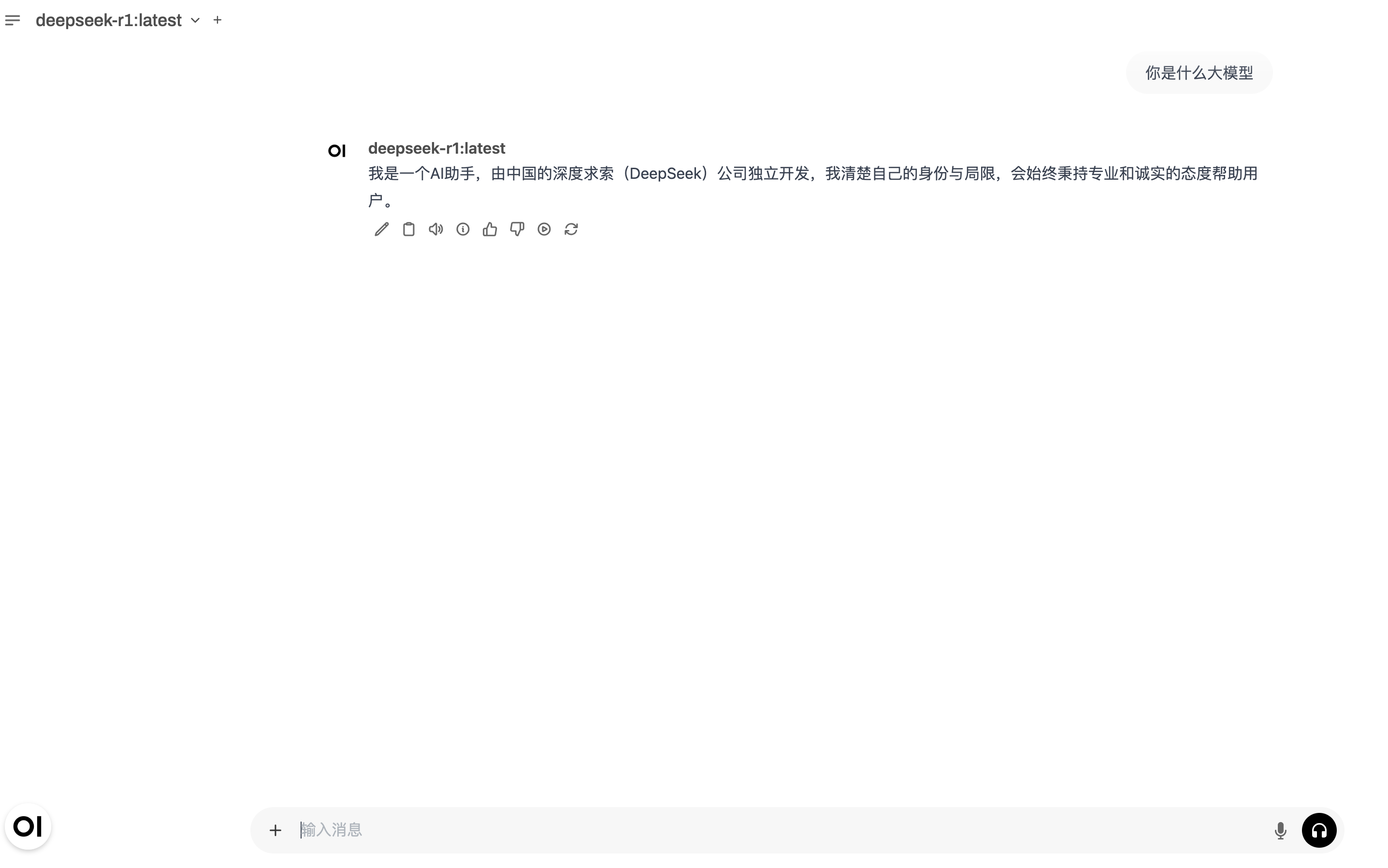 Deepseek Deepseek
