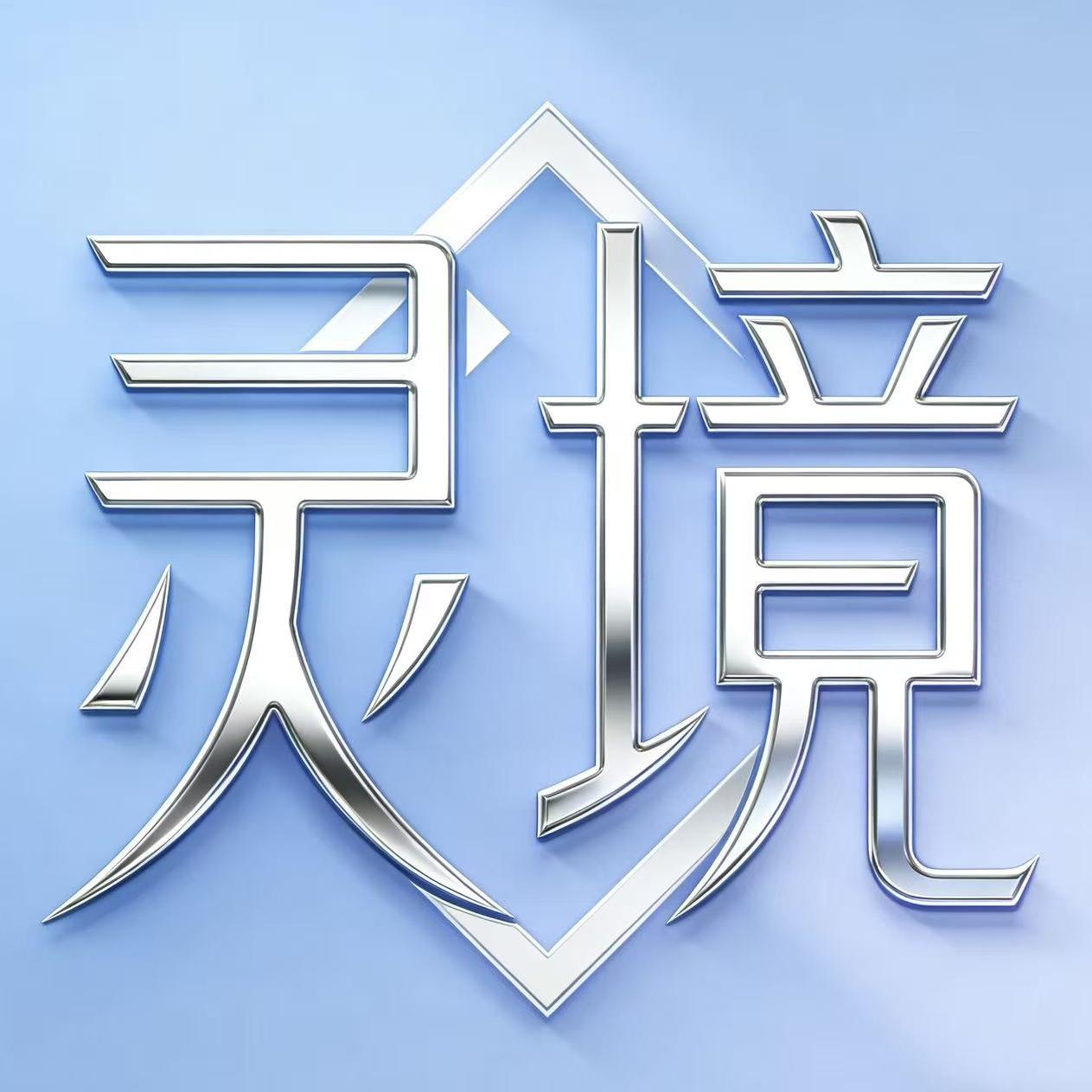抖音账号封禁申诉全攻略:资深规则研究者深度拆解,90%的人都踩了这些坑