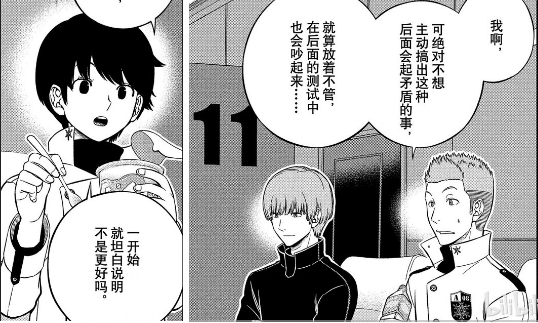 v2-f09786d0dee9c6d1473ecadd843c4535_720w