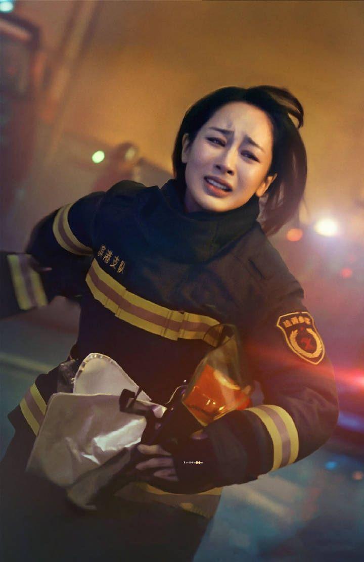 如何评价杨紫在烈火英雄中的表现