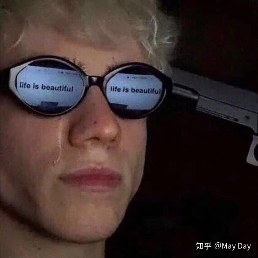 有没有类似这种欧美的沙雕表情包