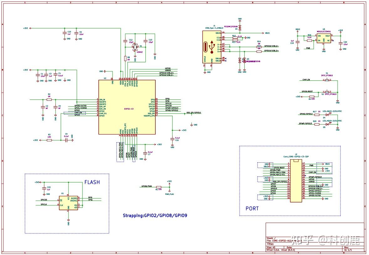 学习报告-ESP32-C3开发板+Visual Studio Code+Luatools+Arduino+嘉立创 - 知乎