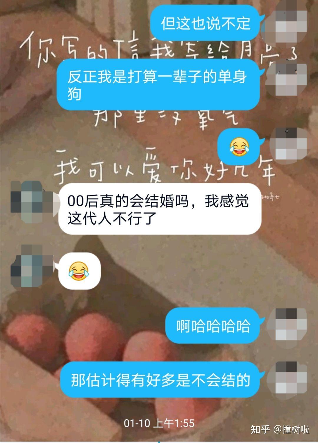 我原本是一个直女，但是自从我看见她以后就被她深深的吸引了，我想克制这份喜欢，但是好难啊，咋办 知乎 5817