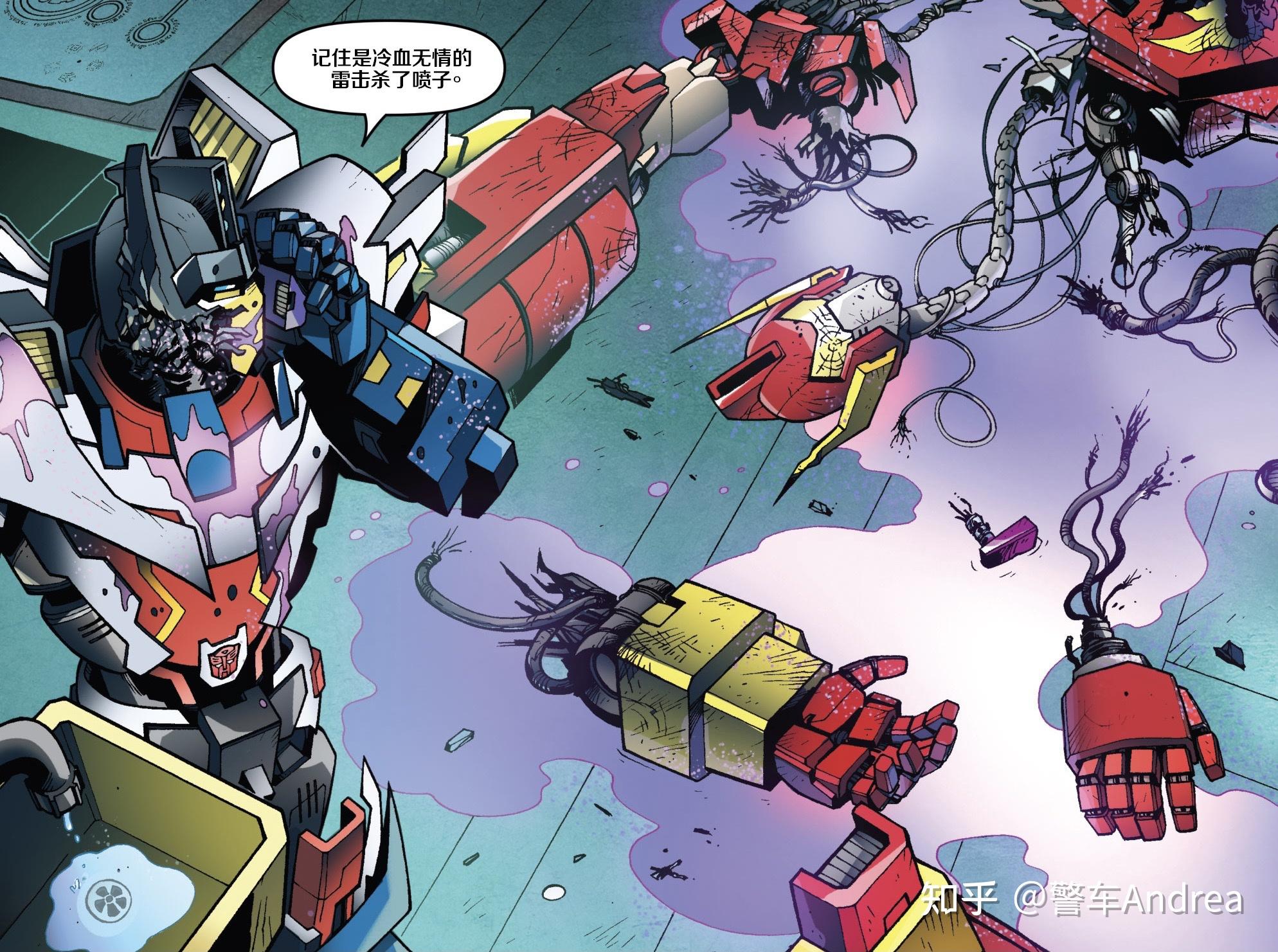 如何评价变形金刚idw里的夺路?